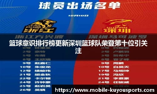ku游体育官方网站
