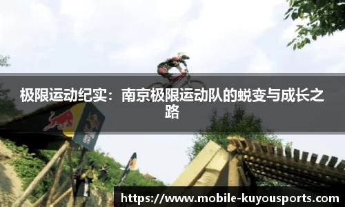 ku游体育官网