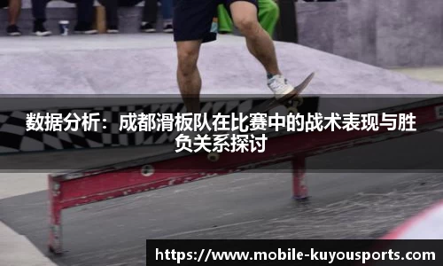 ku游体育
