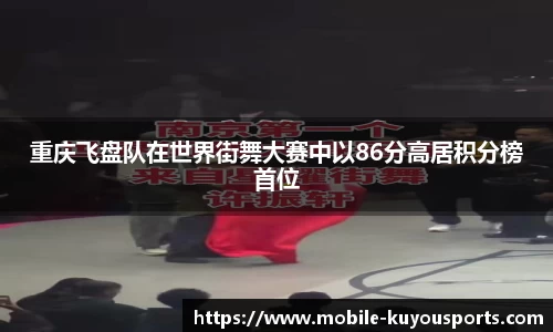 ku游体育